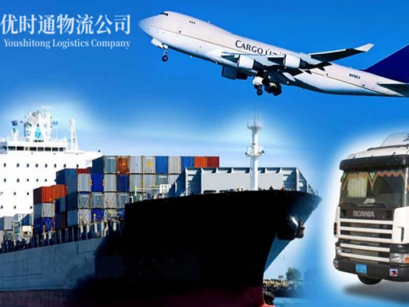 龙圩到加拿大空运锂电池注意事项